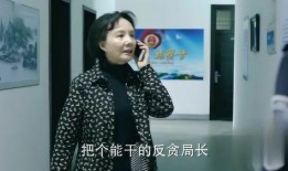 吴阿姨最新爆料图片抖音,揭秘网红幕后真相！”