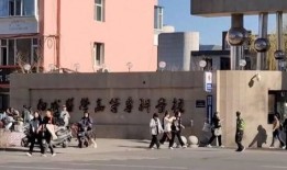 衡安中学爆料事件视频曝光,视频曝光揭示惊人内幕