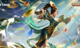 千变最新皮肤爆料,炫彩斑斓，个性十足