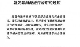 星期二爆料大瓜最新消息