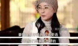 李赛凤前夫爆料视频,昔日女神婚姻内幕曝光