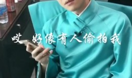 张云雷真实爆料视频播放,真实爆料视频背后的故事